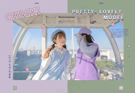 ins小清新摄影照片相册日文排版模板