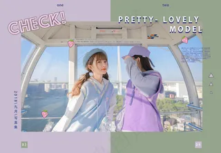 ins小清新摄影照片相册日文排版模板