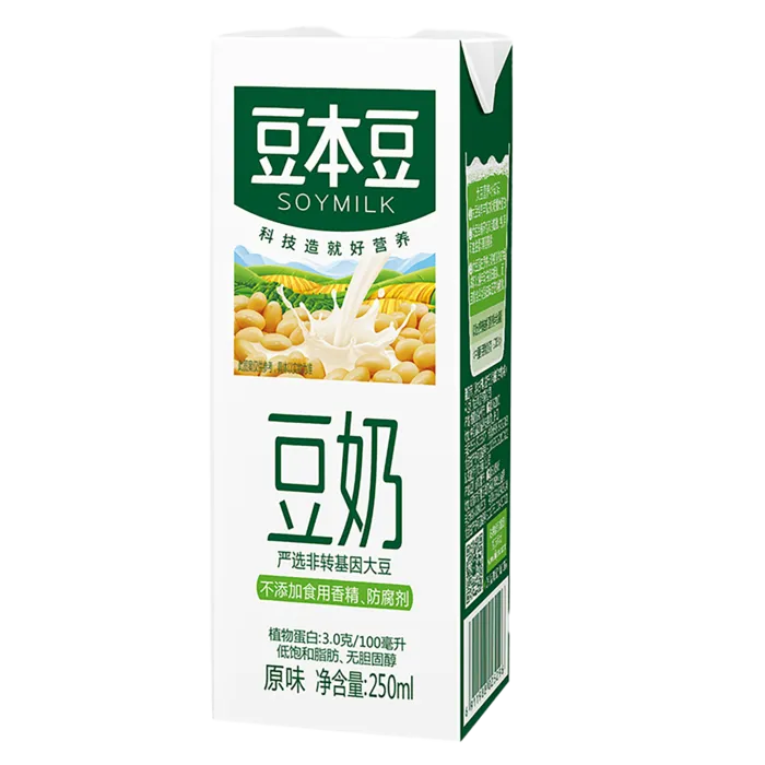 豆本豆-3超市商品白底图免抠实物摄影png格式图片透明底