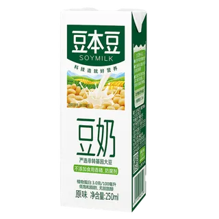 豆本豆-3超市商品白底图免抠实物摄影png格式图片透明底