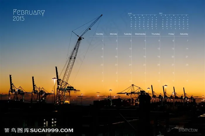 阳光下的现代化港口