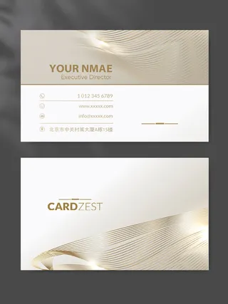质感名片图片