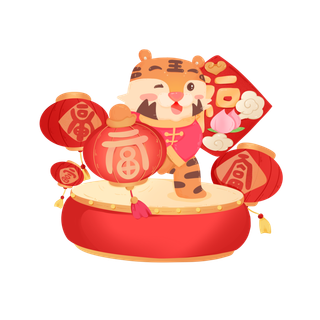 2022虎年新年春节老虎