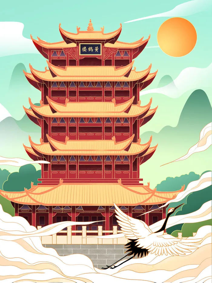 中国风国潮烫金仙鹤山水古建筑风景装饰插画背景PSD分层设计素材psd模版下载
