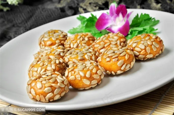 瓜仁香芋饼的美食图片