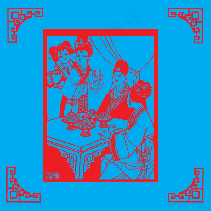 古风人物剪纸 剪纸风元素