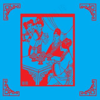 古风人物剪纸 剪纸风元素