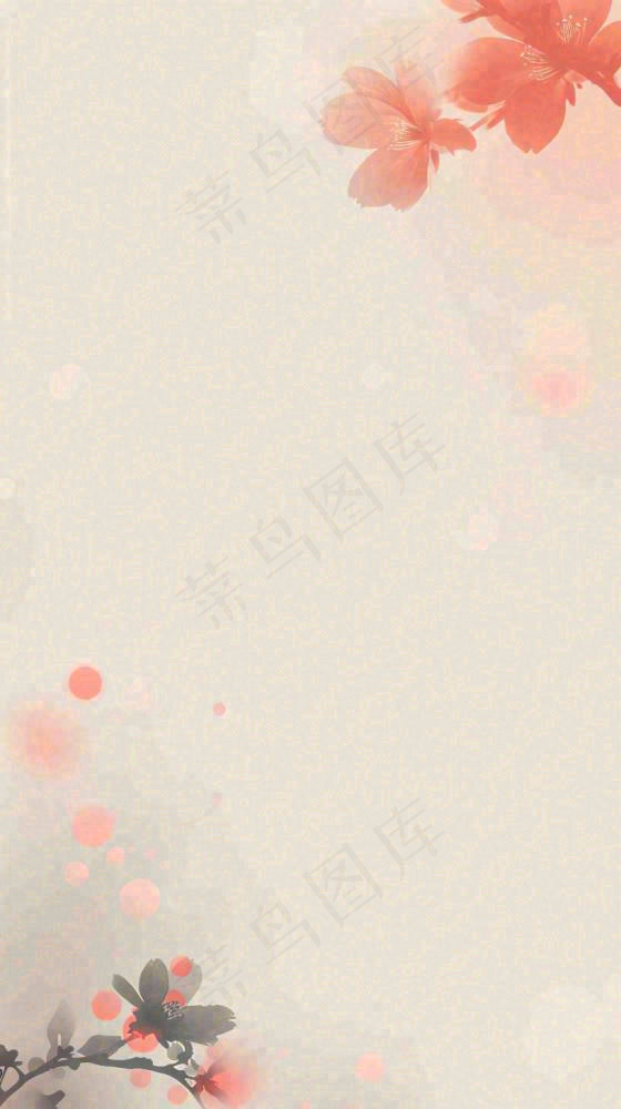 简约花朵鲜花纹理背景(816x1456)