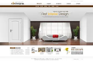 韩式风格网页设计PSD源文件素材清新淡雅