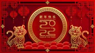 古典春节AI矢量素材