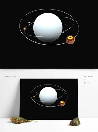 电商白色金色悬浮球星球C4D元素