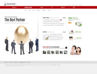 韩式风格网页设计PSD源文件素材清新淡雅