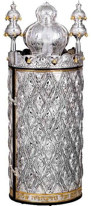 摩西五经 PNG免抠(300x675)