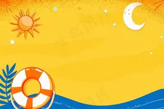 夏日阳光沙滩橙色海蓝扁平手绘插画，夏天旅行小暑大暑暑期