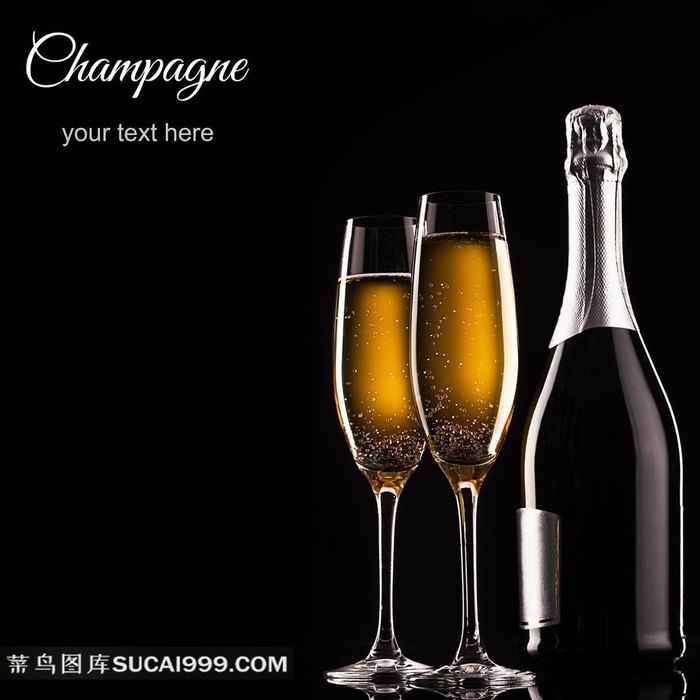 香槟系列 - 高贵典雅的香槟