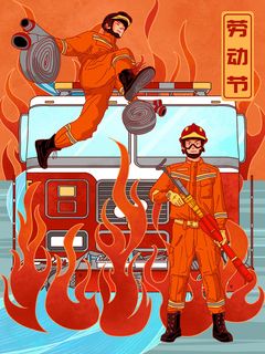 五一51劳动节促销致敬劳动者放假通知海报背景PSD设计素材模板