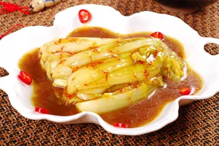 0911XC-363红花汁娃娃菜