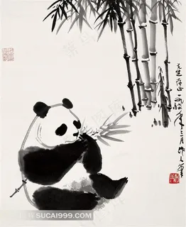 中国画大熊猫吃竹子 中国画大熊猫吃竹子