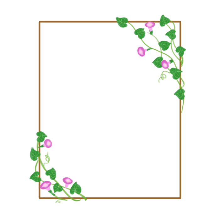 绿叶卡通边框
