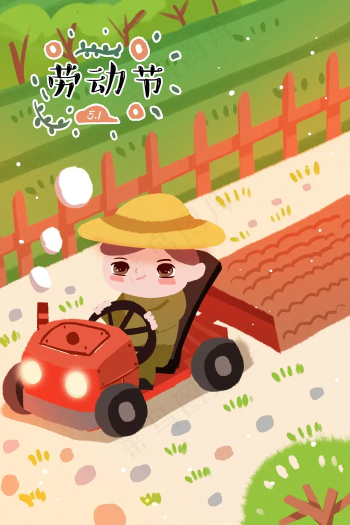 五一劳动节插画  psd模版下载
