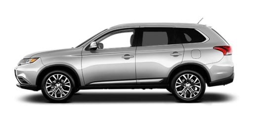 Mitsubishi PNG免抠(600x294)