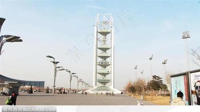 中国现代建筑-北京奥林匹克公园玲珑塔摄影图片