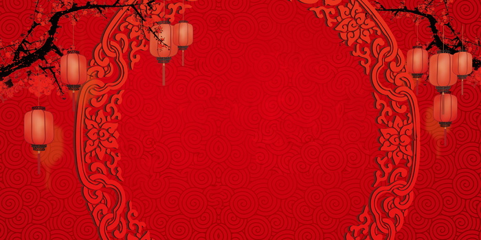 2022虎年新年春节卡通模板喜庆节日背景