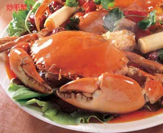 清蒸蟹美食元素菜品
