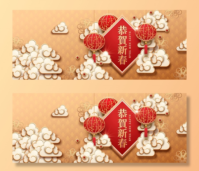 中式传统新年春节矢量素材eps,ai矢量模版下载