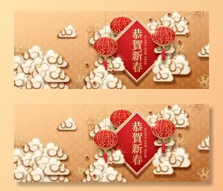 中式传统新年春节矢量素材