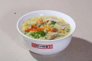 杂菜粥-粥公粥婆