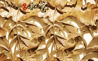 雕塑玉雕背景风景