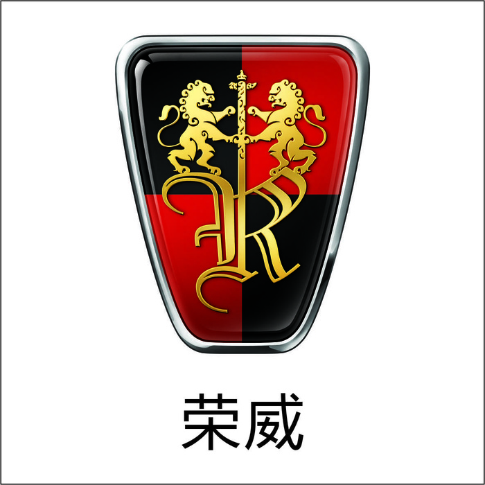 荣威汽车标志cdr矢量下载