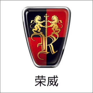 荣威汽车标志cdr矢量下载 荣威汽车标志cdr矢量下载