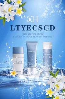 电商蓝色花卉化妆品补水海报