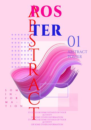 新创意人工智能AI区块链大数据论坛城市科技展板海报PSD素材模板