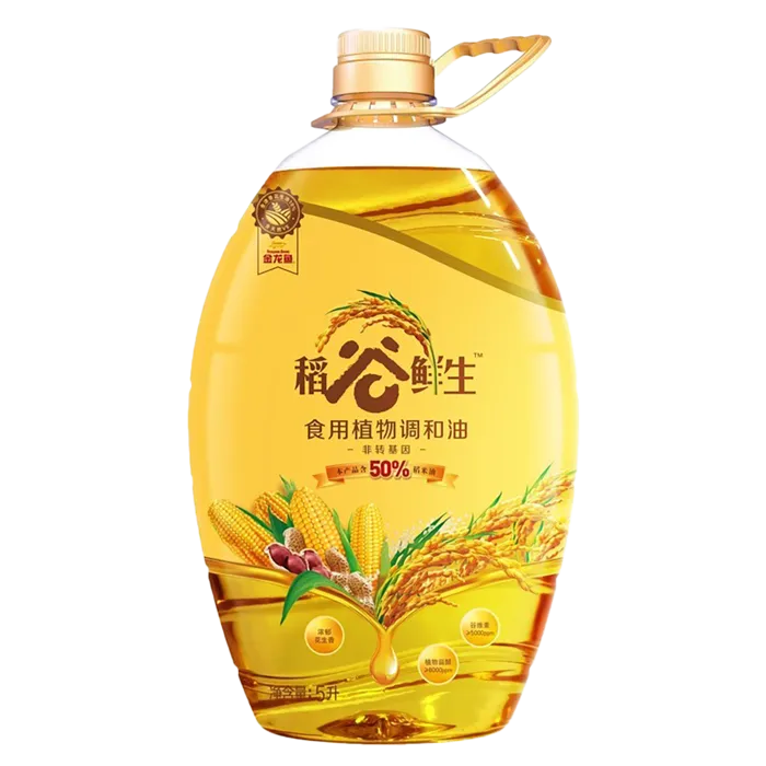 金龙鱼稻谷调和油5升超市商品白底图免抠实物摄影png格式图片透明底