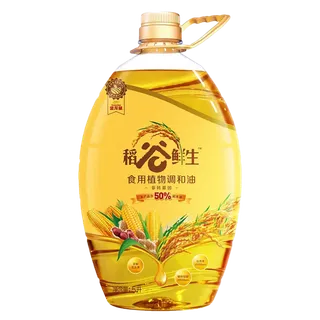 金龙鱼稻谷调和油5升超市商品白底图免抠实物摄影png格式图片透明底