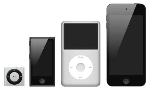 iPod PNG免抠(1024x604)
