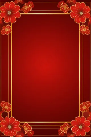 红色中国风边框梅花花朵背景