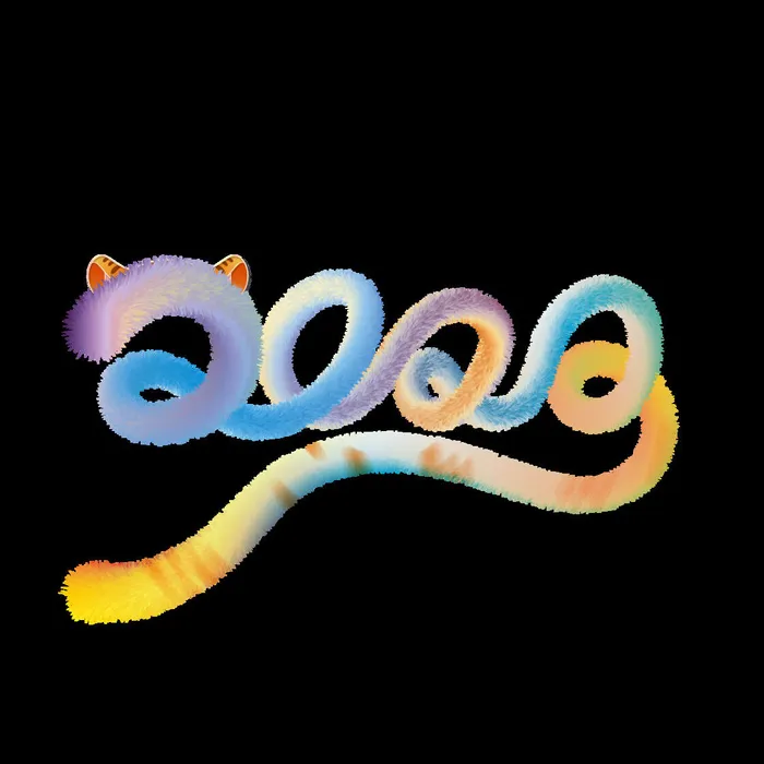 卡通新年2022春节虎年字体艺术字LOGO图标海报插画设计素材psd模版下载