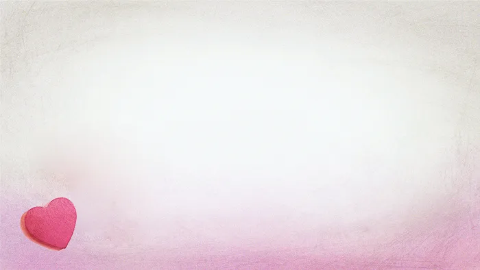 简约爱心背景图片