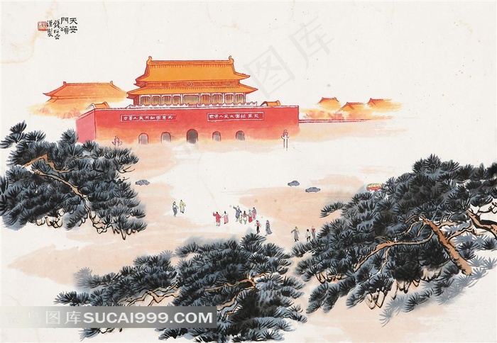 *设计素材