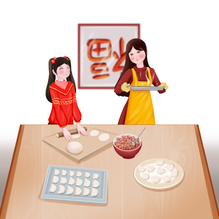 虎年新年场景套图包饺子
