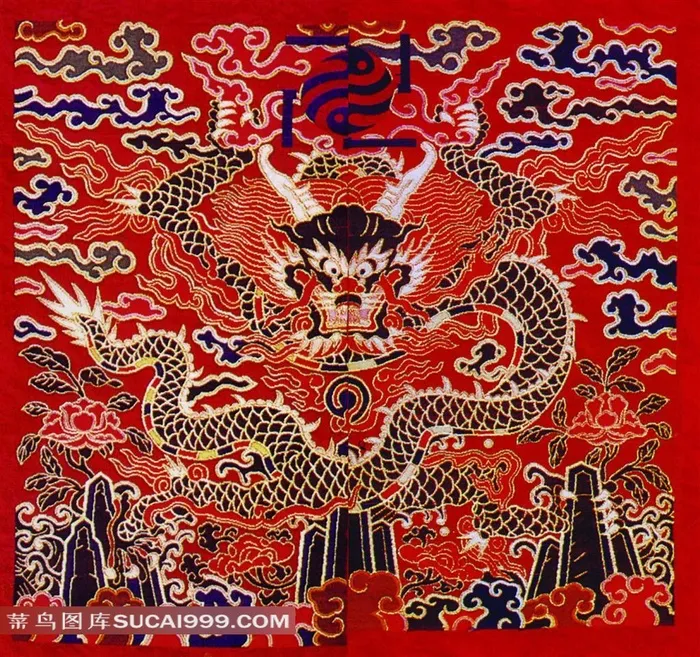 精美的龙纹图案刺绣
