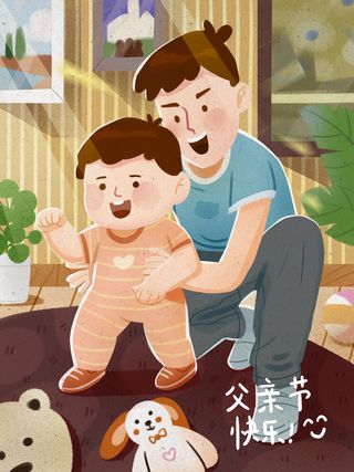 父亲节教宝宝学走路育儿亲子