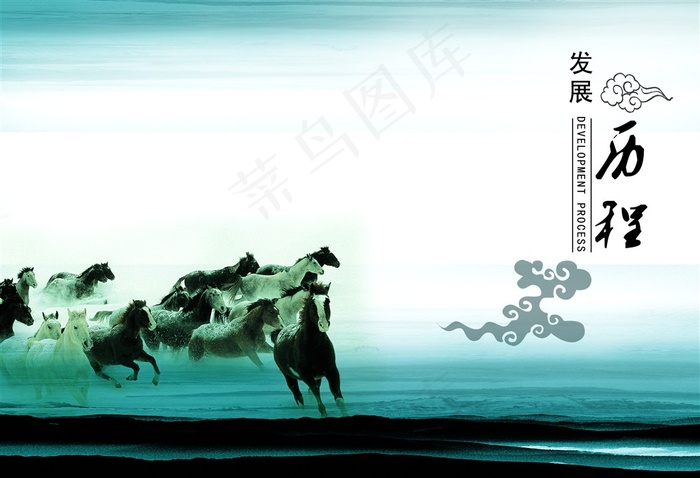 水墨中国风图背景图片