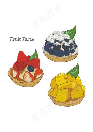 水果甜品 水果捞 草莓芒果蓝莓