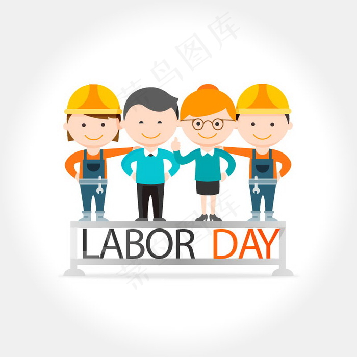 劳动节卡通图片素材