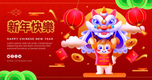 手绘兔年新年快乐红色背景